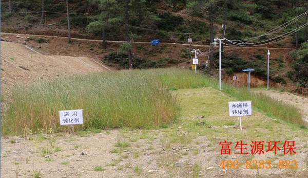 土壤修復(fù)哪家強(qiáng)?經(jīng)過多年的努力,富生源環(huán)保在污染修復(fù)領(lǐng)域擁有一系列成熟先進(jìn)的處理工藝和技術(shù)疾渴,并積累了豐富的工程經(jīng)驗千贯,確保治理效果穩(wěn)定達(dá)標(biāo)。