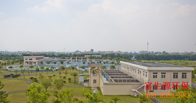 富生源環(huán)保專業(yè)從事生活污水處理10余年屿衅,技術(shù)過硬埃难,工藝成熟,成功案例眾多涤久,是不錯的選擇涡尘。