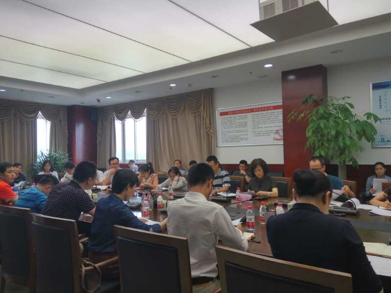 富生源環(huán)保踴躍參與天河科技園產(chǎn)業(yè)政策修訂研討會(huì)